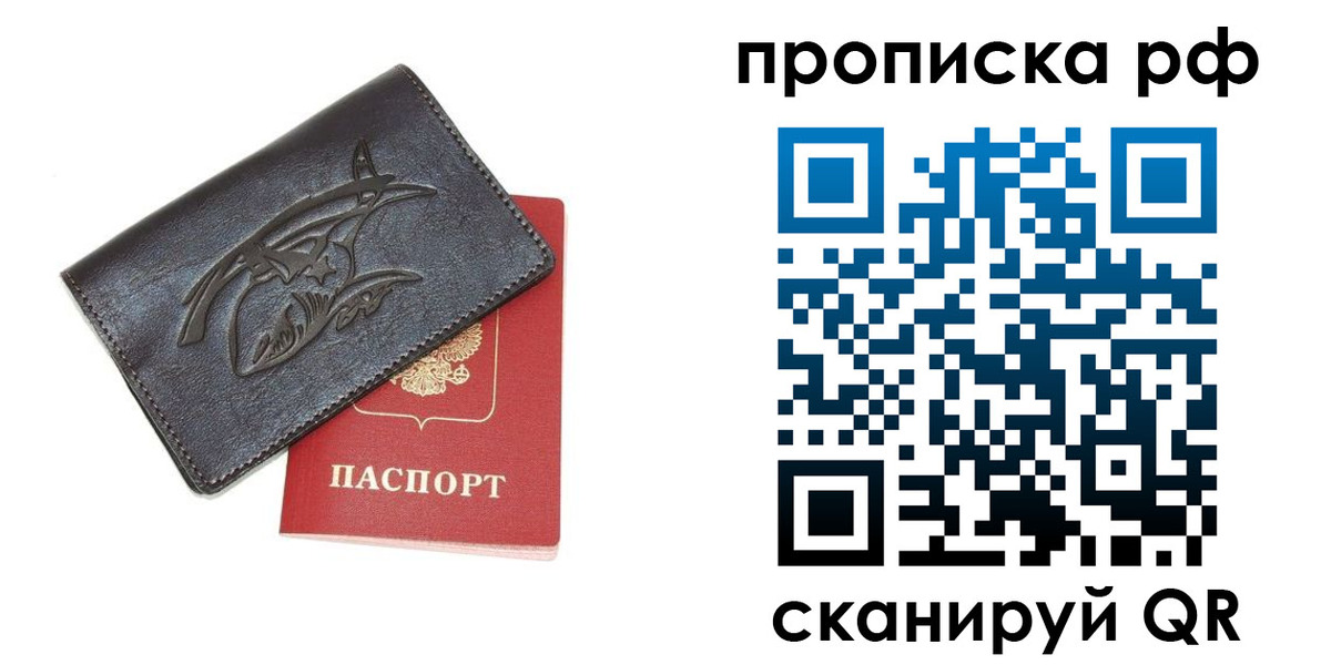 форма 3 в Пермской области